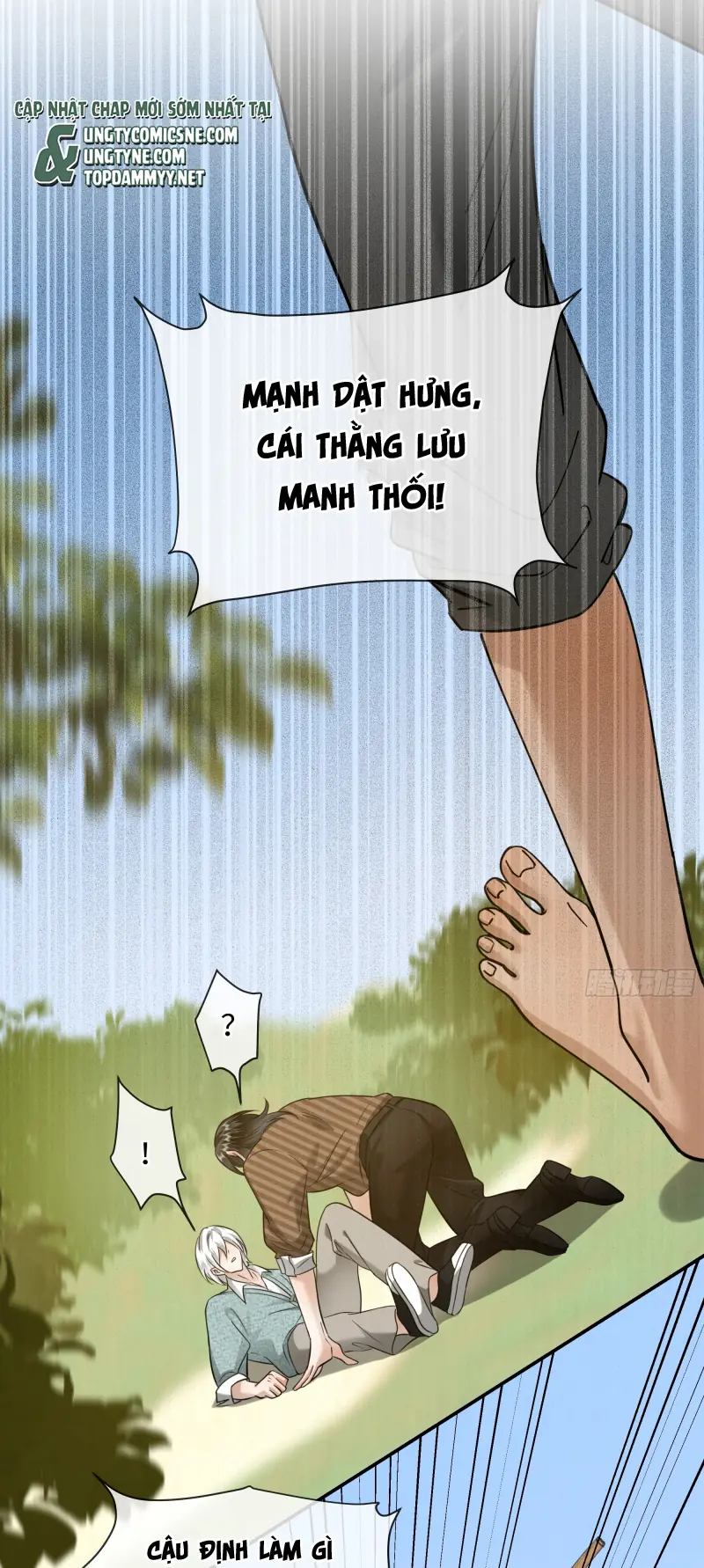 Gặp Tuyết Giữa Hạ Chapter 15 - Trang 19