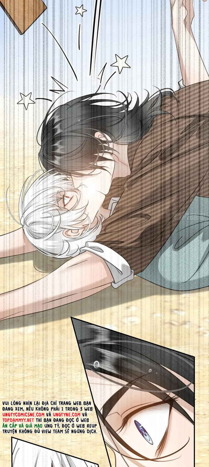 Gặp Tuyết Giữa Hạ Chapter 15 - Trang 24