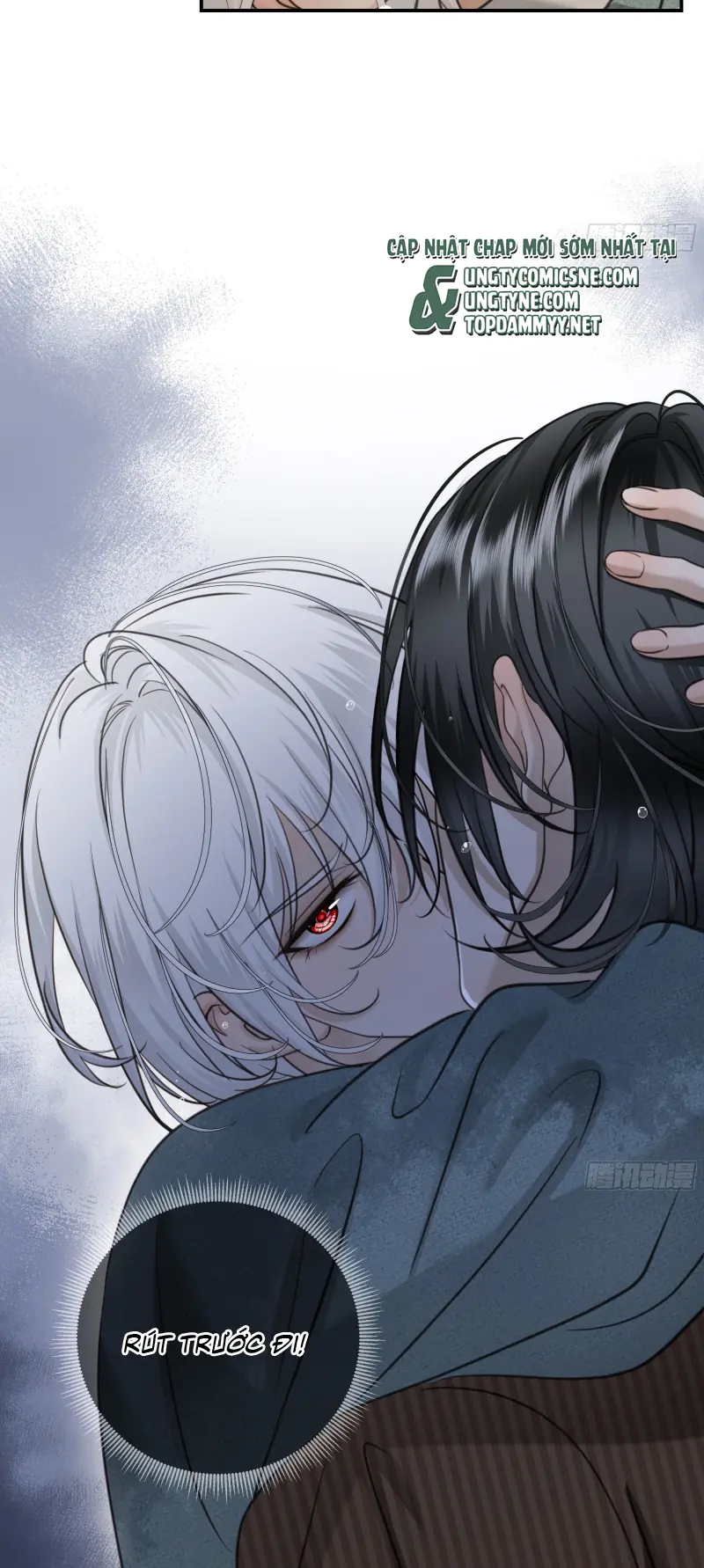Gặp Tuyết Giữa Hạ Chapter 15 - Trang 30