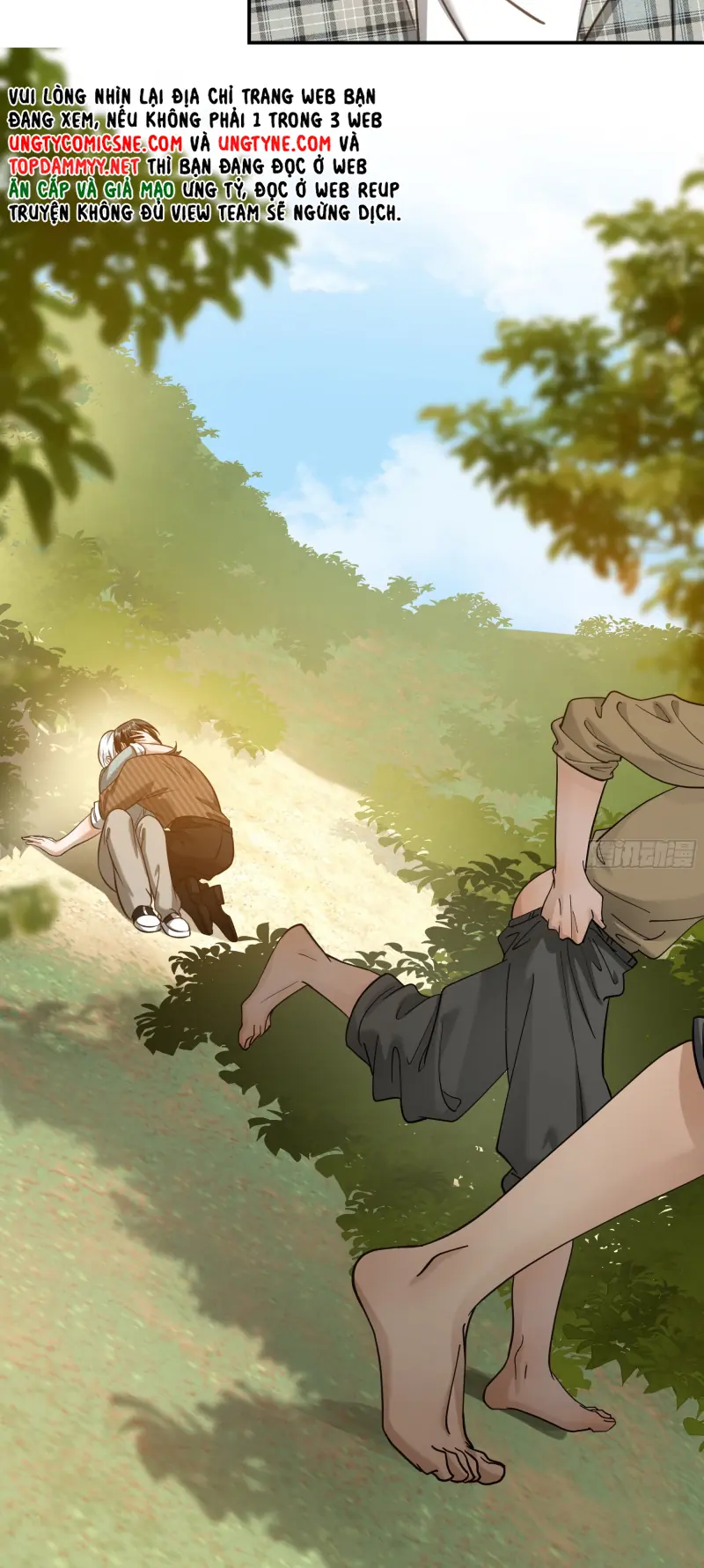 Gặp Tuyết Giữa Hạ Chapter 15 - Trang 32