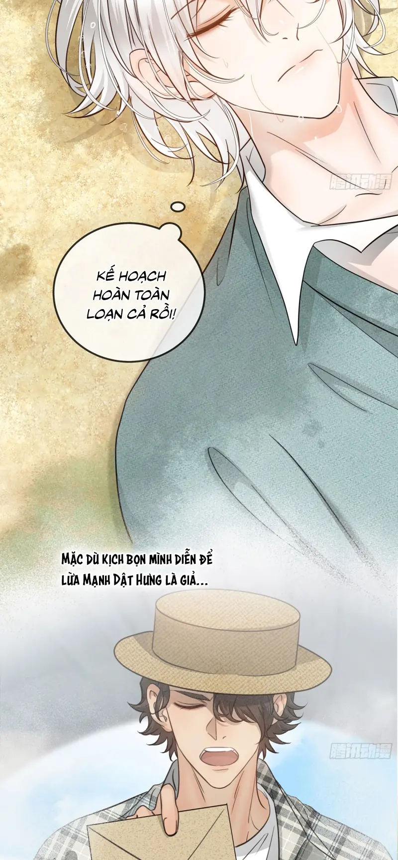 Gặp Tuyết Giữa Hạ Chapter 15 - Trang 5