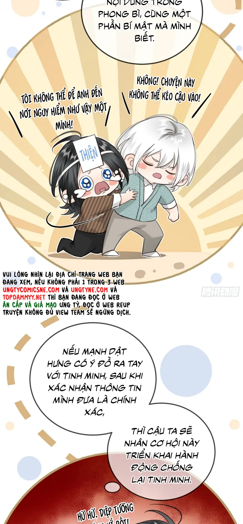 Gặp Tuyết Giữa Hạ Chapter 15 - Trang 8