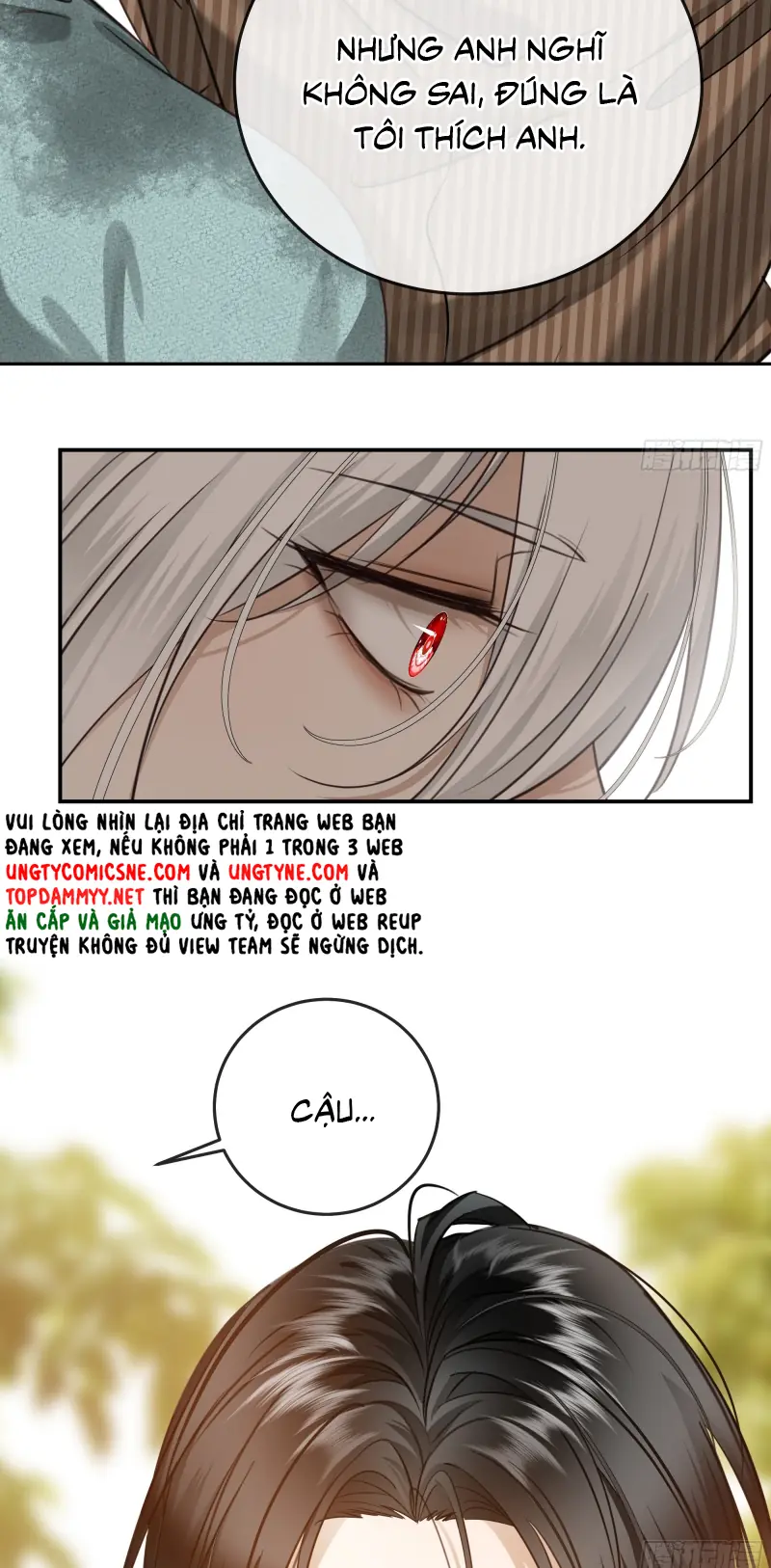 Gặp Tuyết Giữa Hạ Chapter 16 - Trang 13