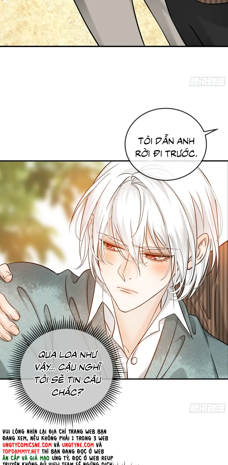 Gặp Tuyết Giữa Hạ Chapter 16 - Trang 17