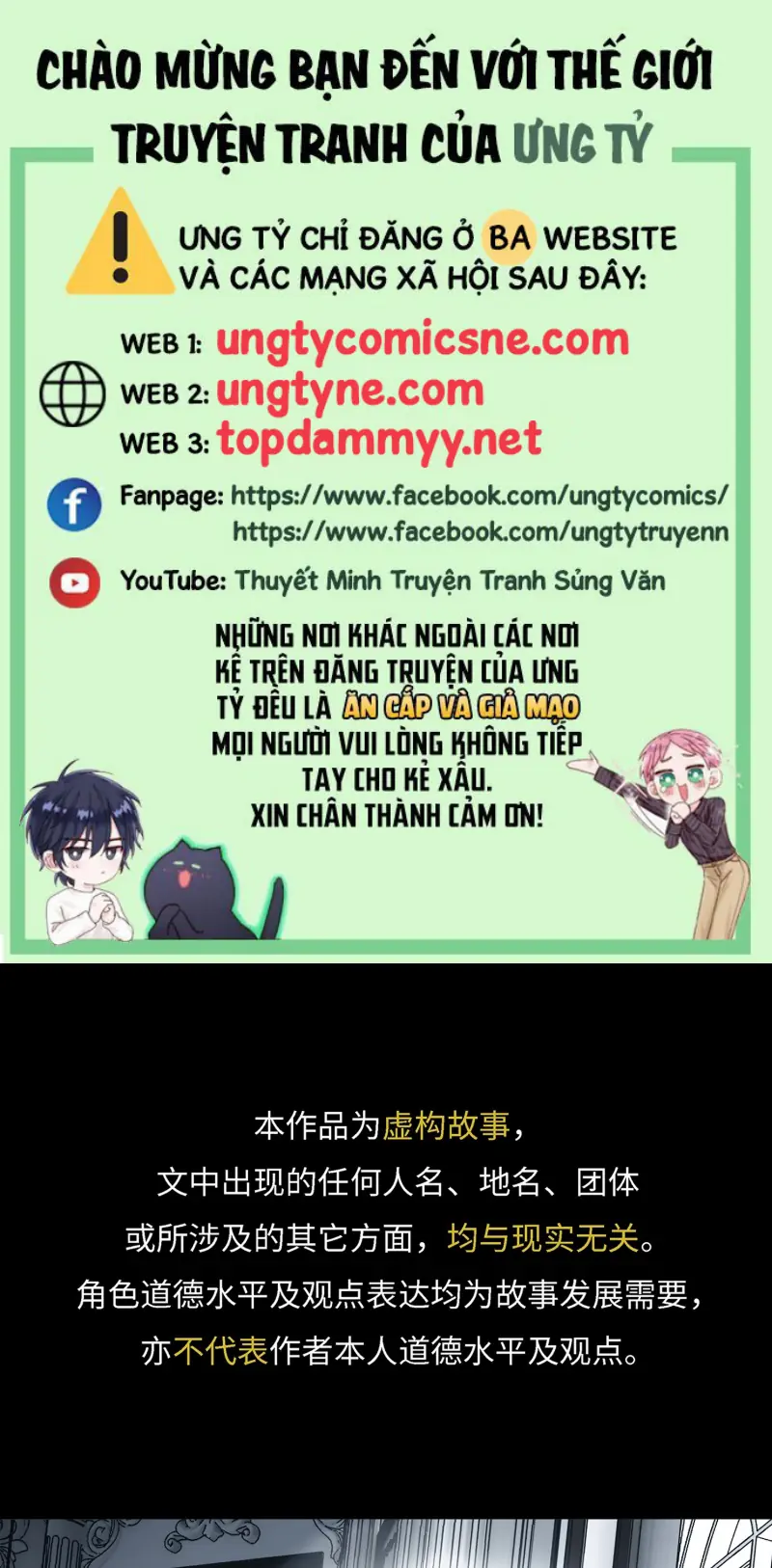 Gặp Tuyết Giữa Hạ Chapter 16 - Trang 2