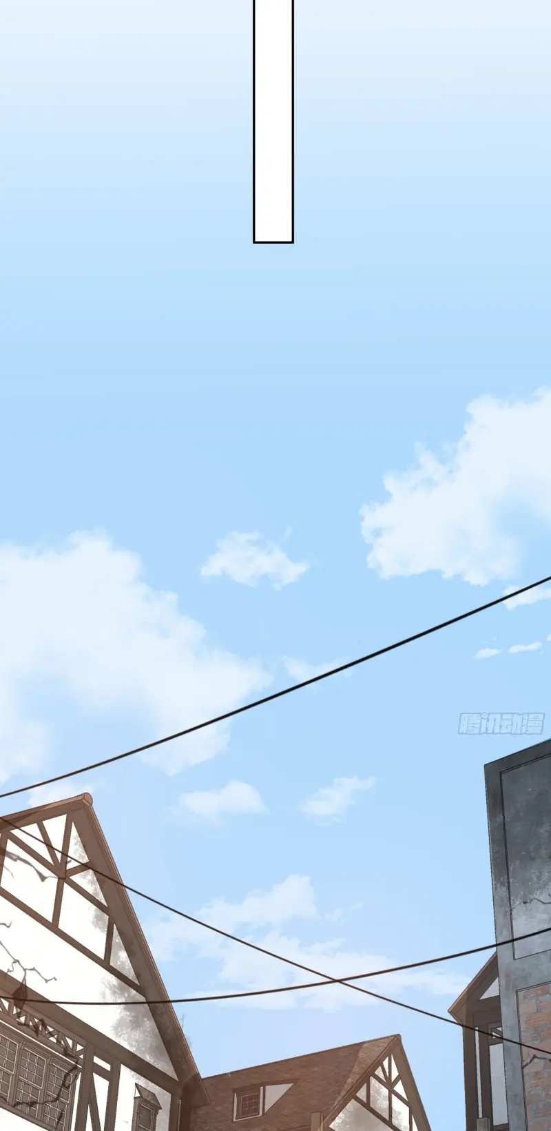 Gặp Tuyết Giữa Hạ Chapter 16 - Trang 24