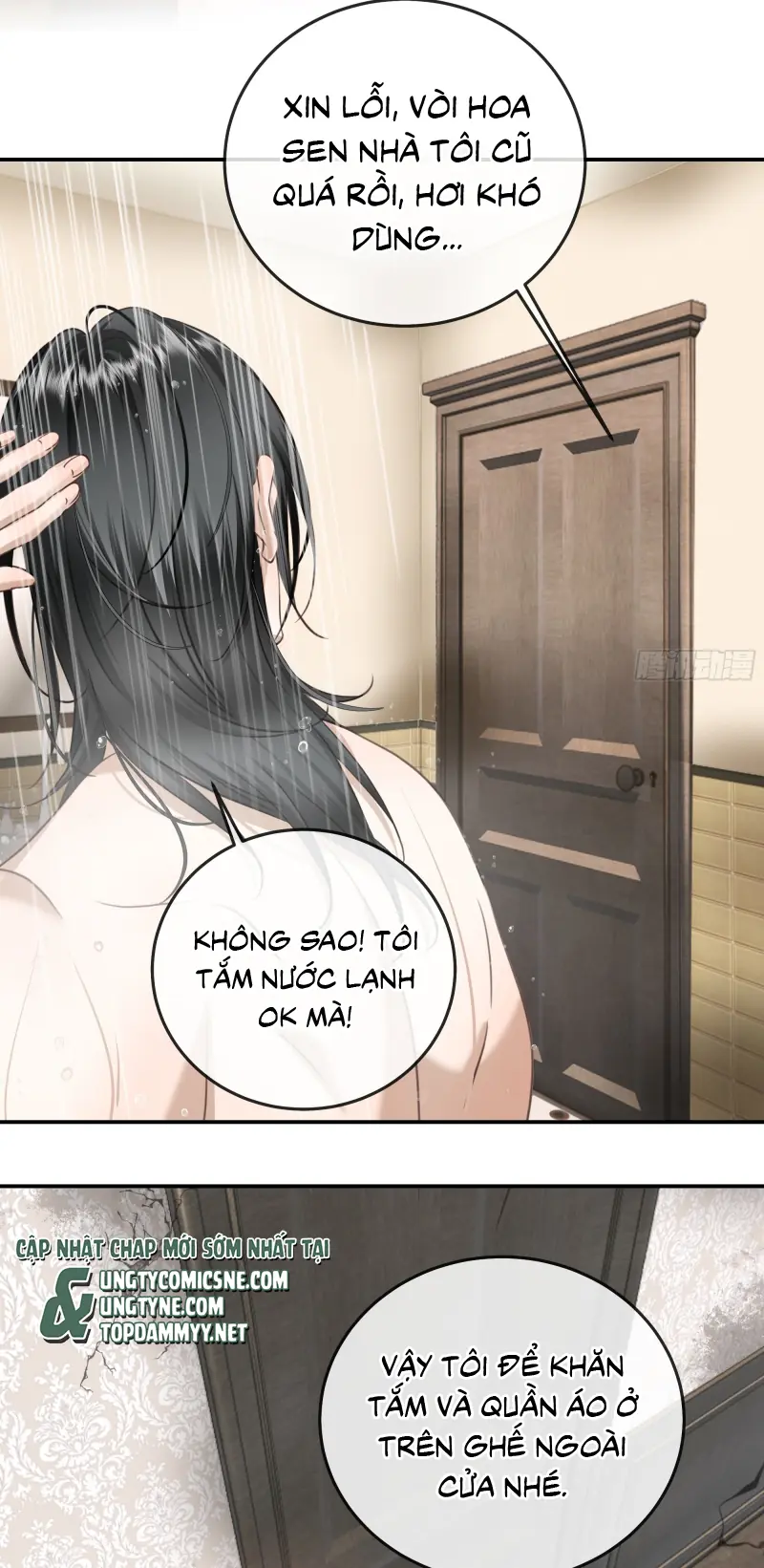 Gặp Tuyết Giữa Hạ Chapter 16 - Trang 27