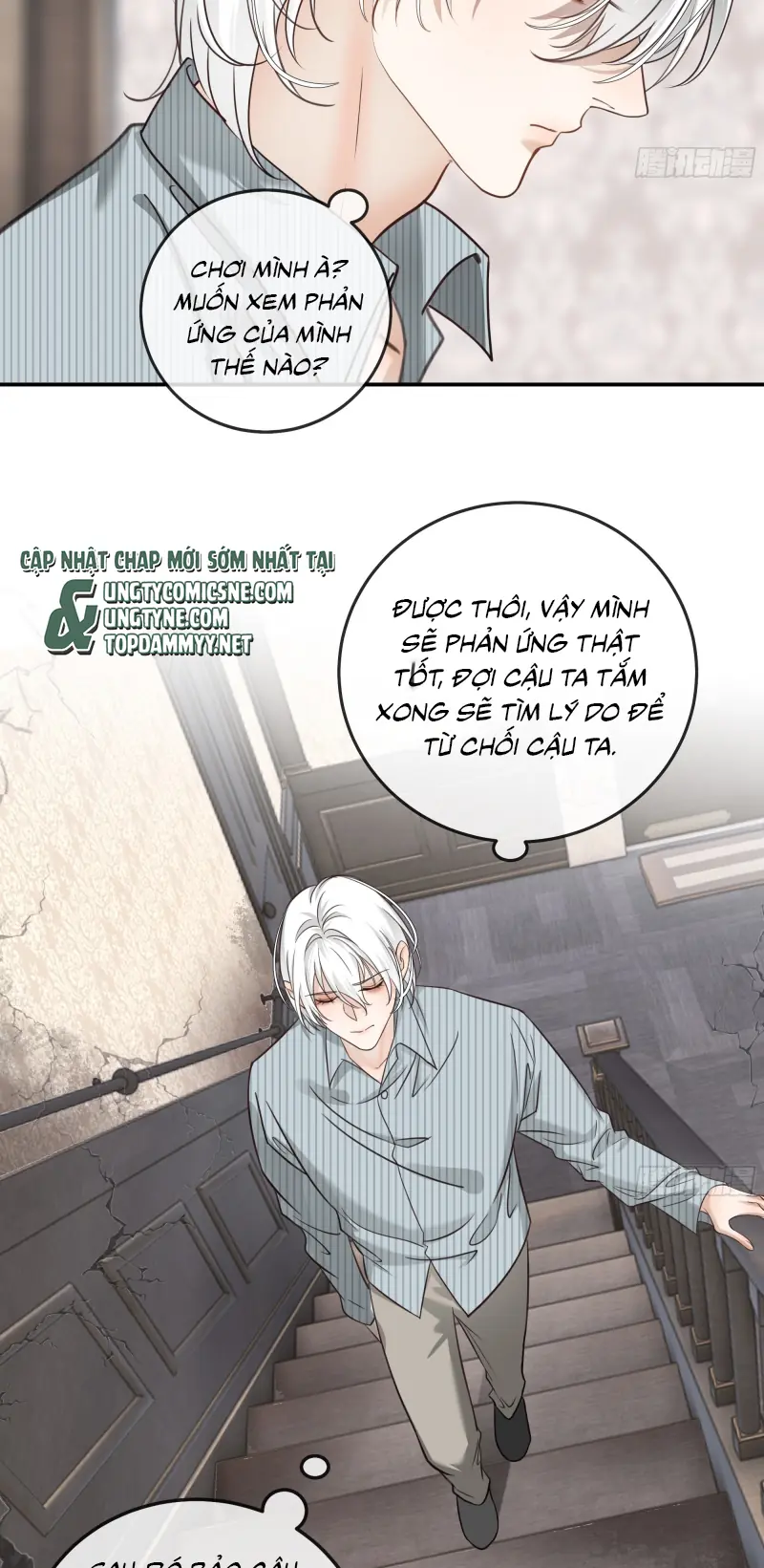 Gặp Tuyết Giữa Hạ Chapter 16 - Trang 31