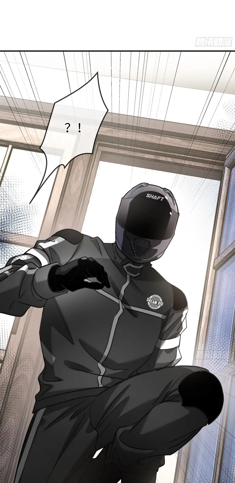 Gặp Tuyết Giữa Hạ Chapter 16 - Trang 34