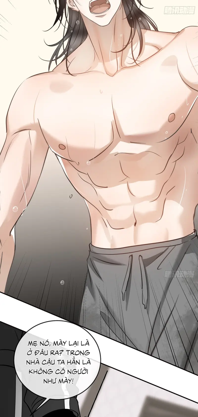 Gặp Tuyết Giữa Hạ Chapter 17 - Trang 13