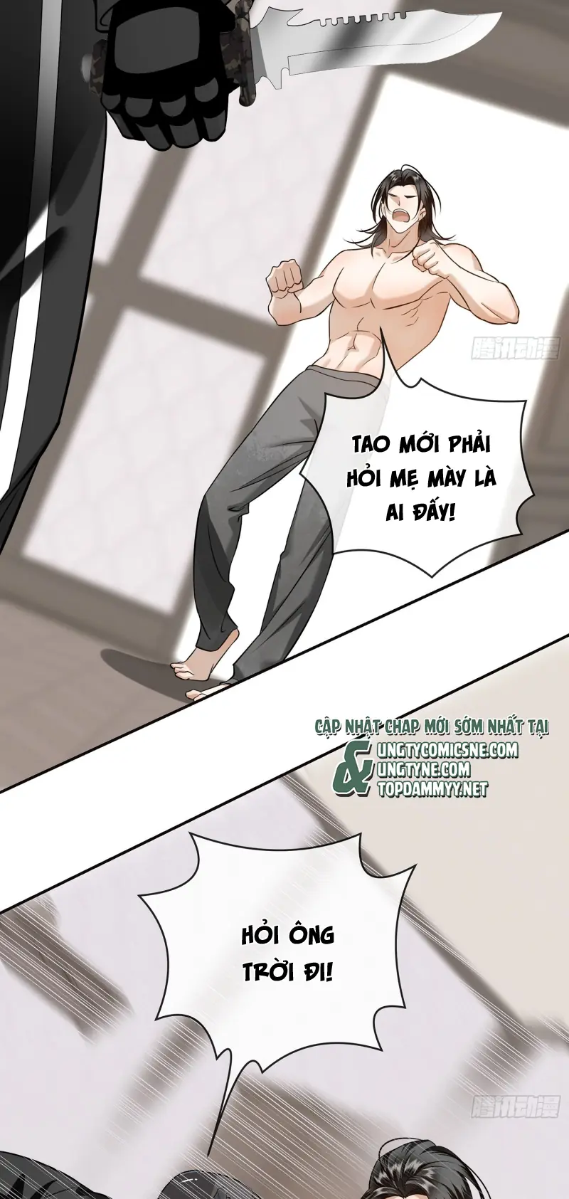 Gặp Tuyết Giữa Hạ Chapter 17 - Trang 14