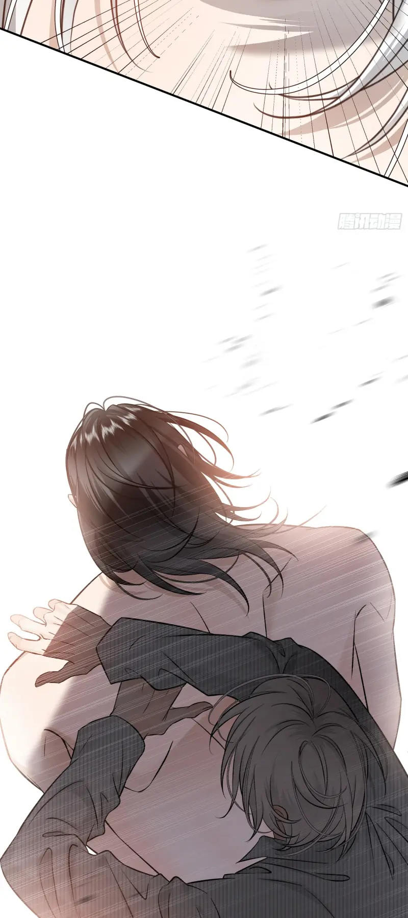 Gặp Tuyết Giữa Hạ Chapter 17 - Trang 29