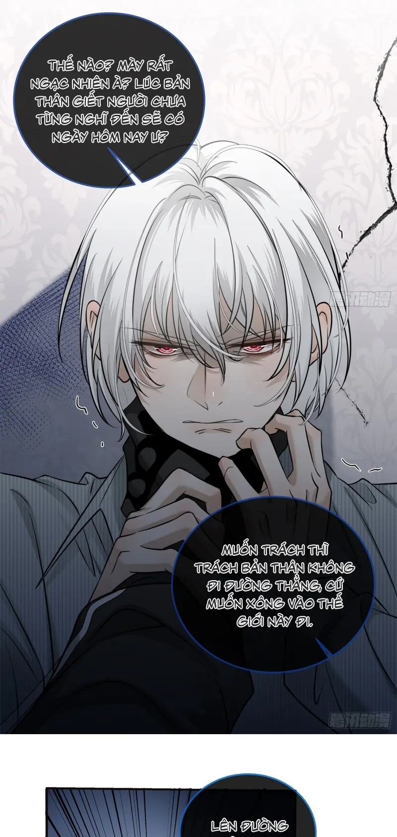 Gặp Tuyết Giữa Hạ Chapter 17 - Trang 9