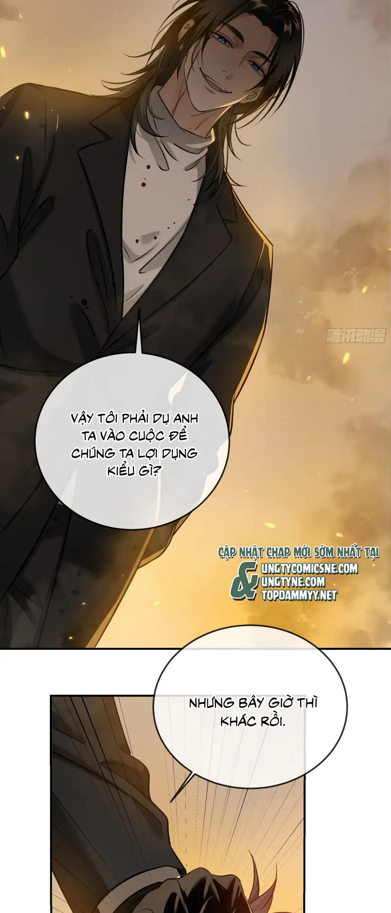 Gặp Tuyết Giữa Hạ Chapter 18 - Trang 11