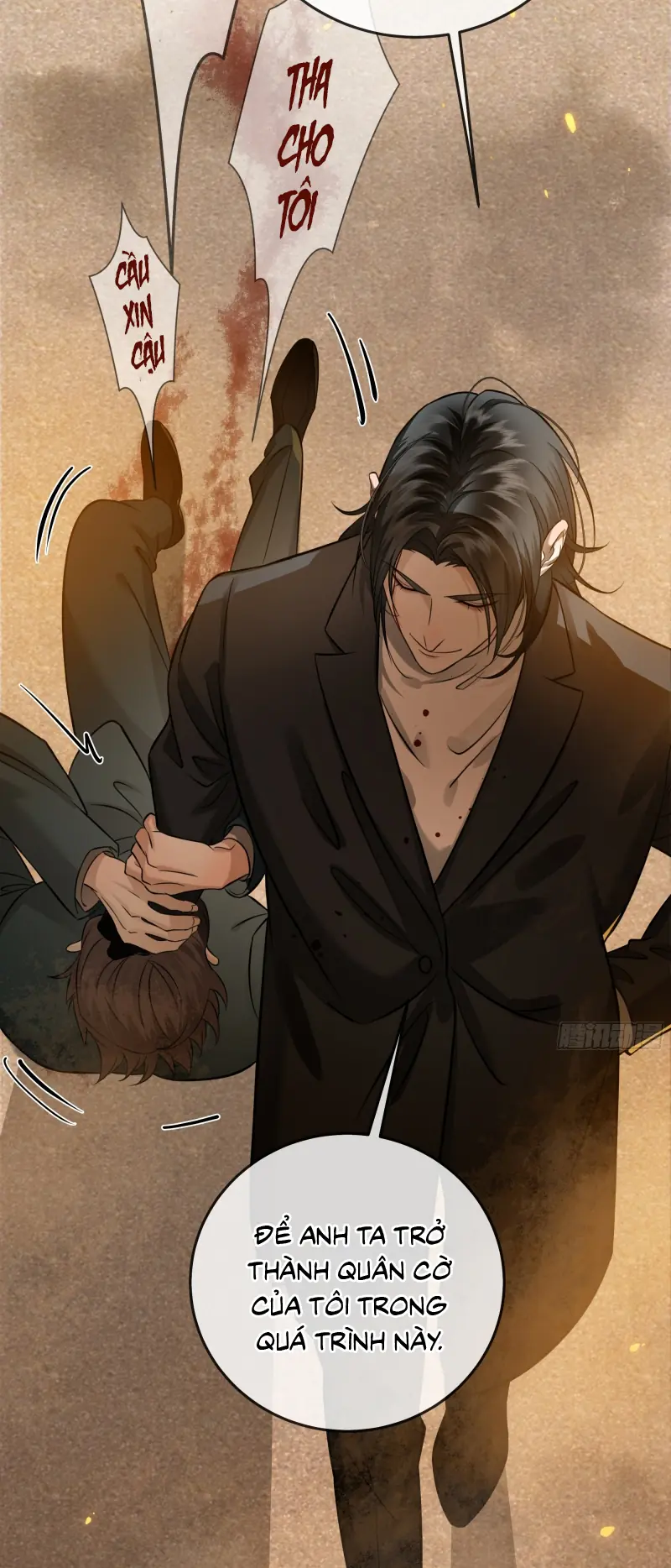 Gặp Tuyết Giữa Hạ Chapter 18 - Trang 13