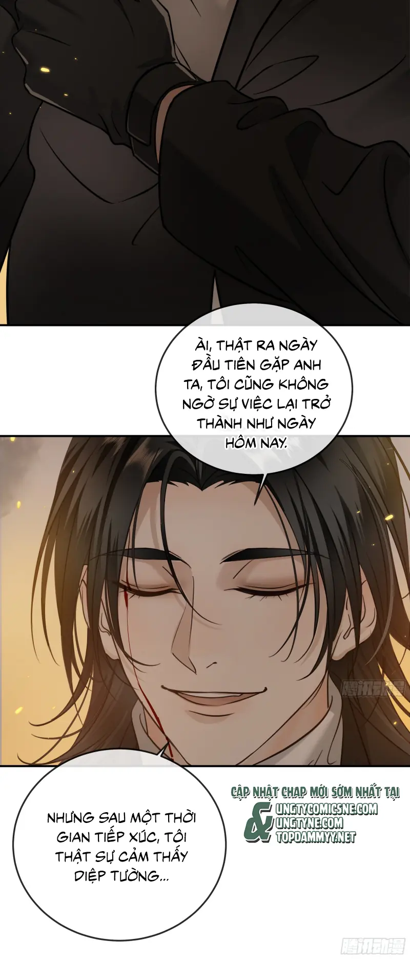 Gặp Tuyết Giữa Hạ Chapter 18 - Trang 16
