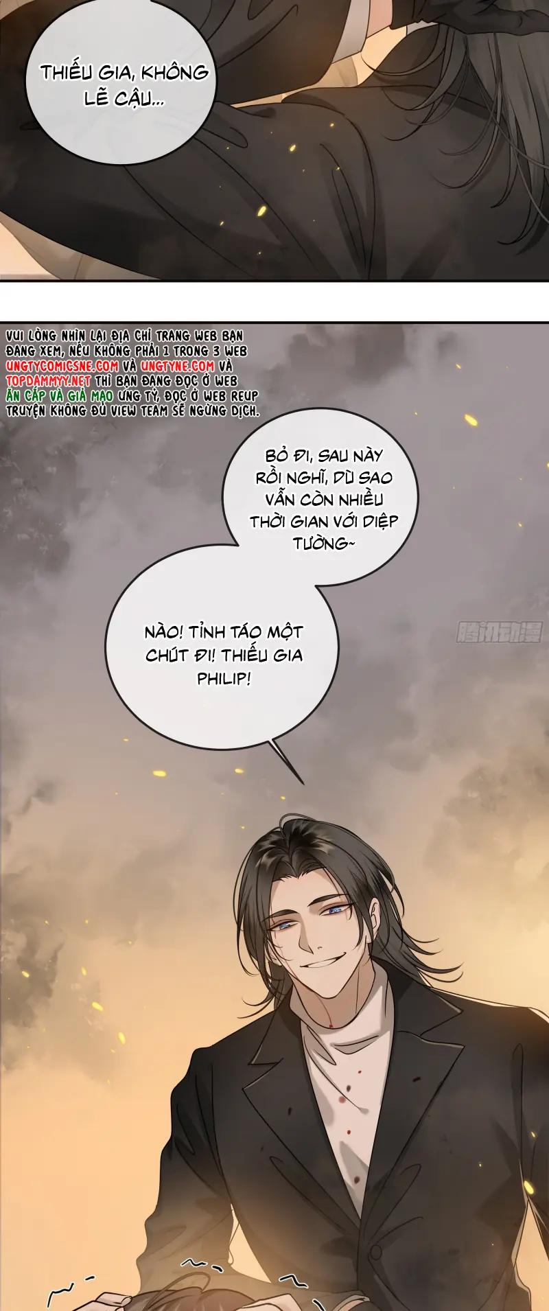 Gặp Tuyết Giữa Hạ Chapter 18 - Trang 18