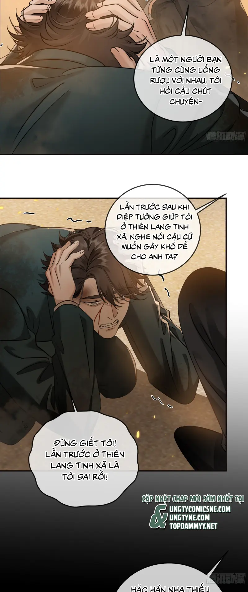 Gặp Tuyết Giữa Hạ Chapter 18 - Trang 19