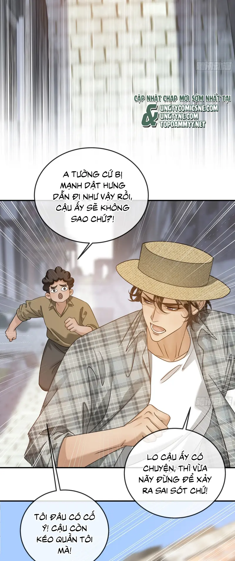 Gặp Tuyết Giữa Hạ Chapter 18 - Trang 24