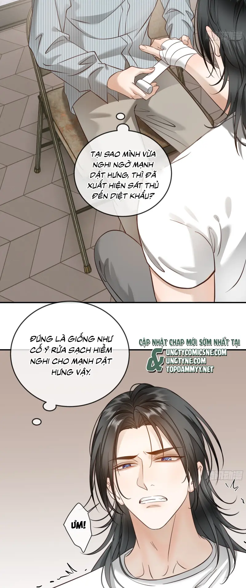 Gặp Tuyết Giữa Hạ Chapter 18 - Trang 30