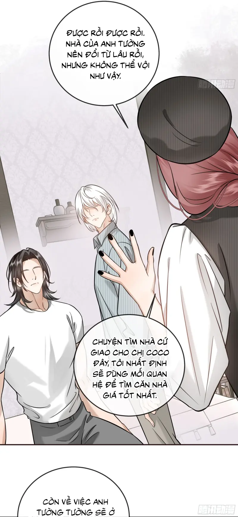 Gặp Tuyết Giữa Hạ Chapter 18 - Trang 48