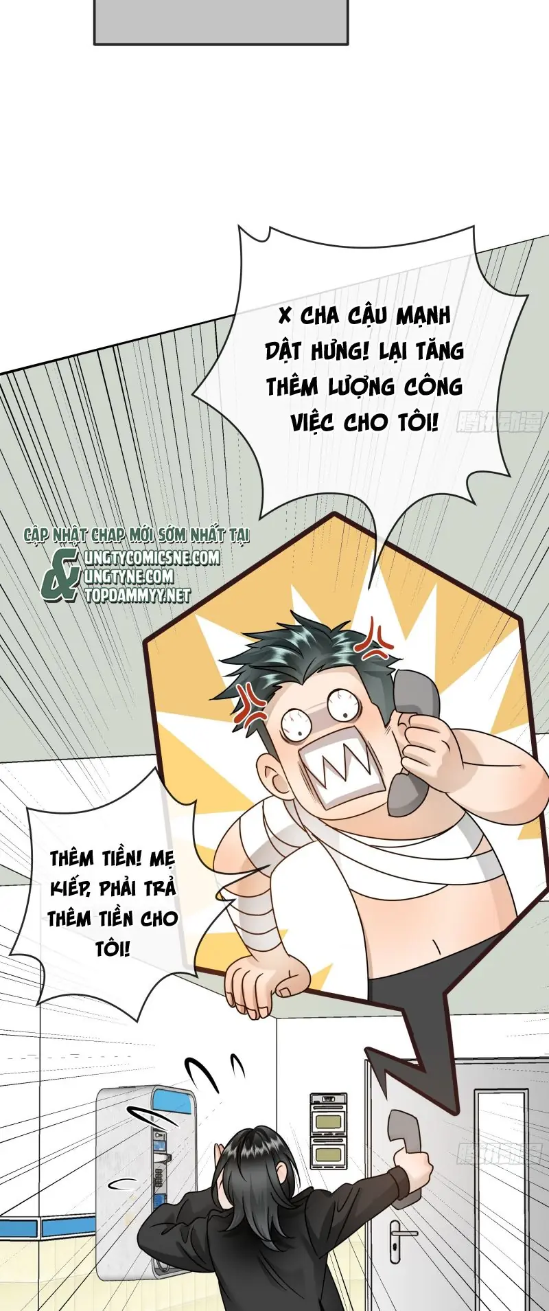 Gặp Tuyết Giữa Hạ Chapter 19 - Trang 15