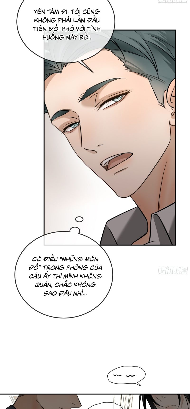Gặp Tuyết Giữa Hạ Chapter 19 - Trang 25