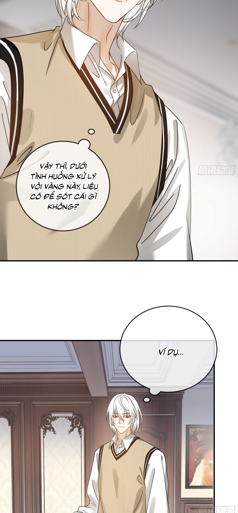 Gặp Tuyết Giữa Hạ Chapter 19 - Trang 31