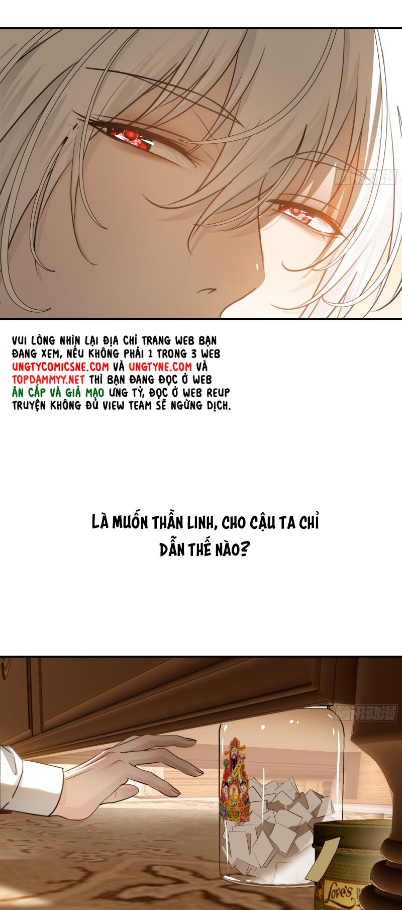 Gặp Tuyết Giữa Hạ Chapter 19 - Trang 43