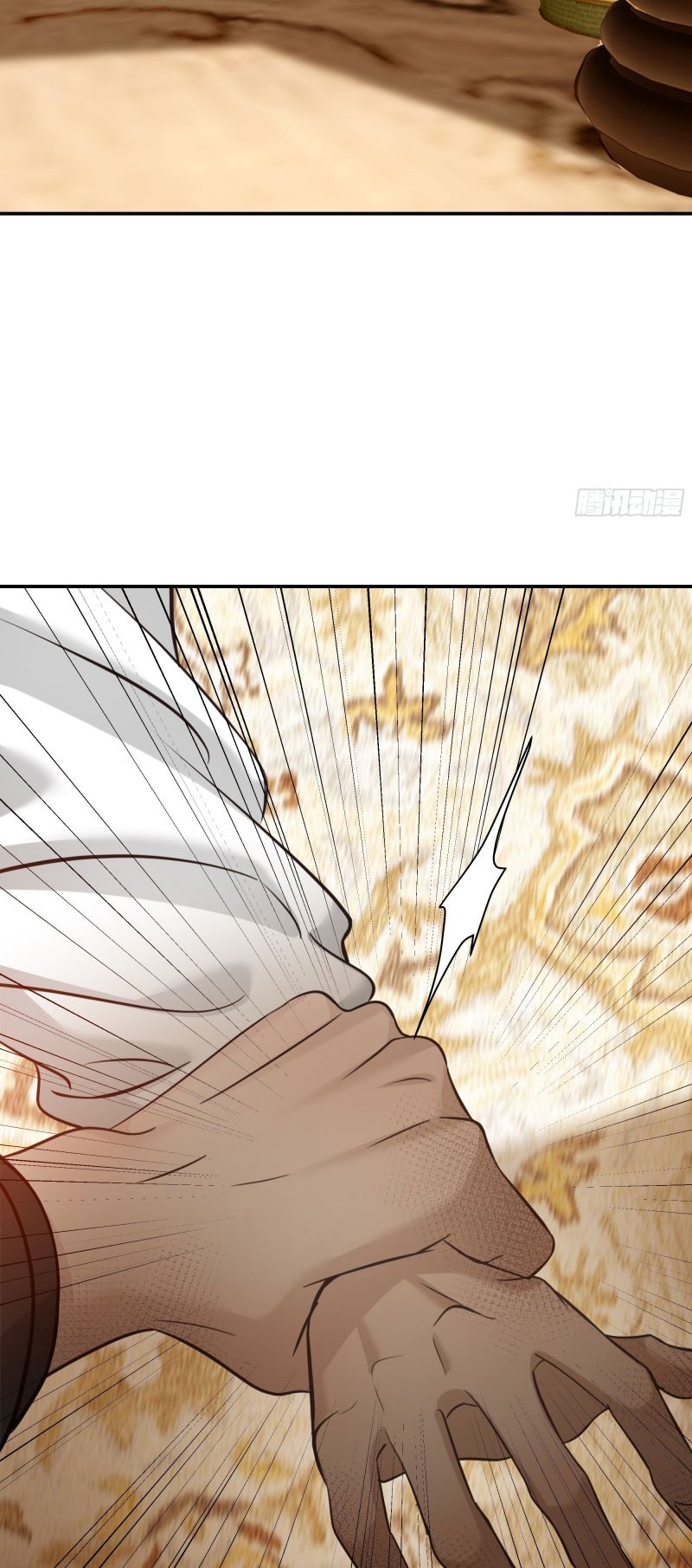 Gặp Tuyết Giữa Hạ Chapter 19 - Trang 44