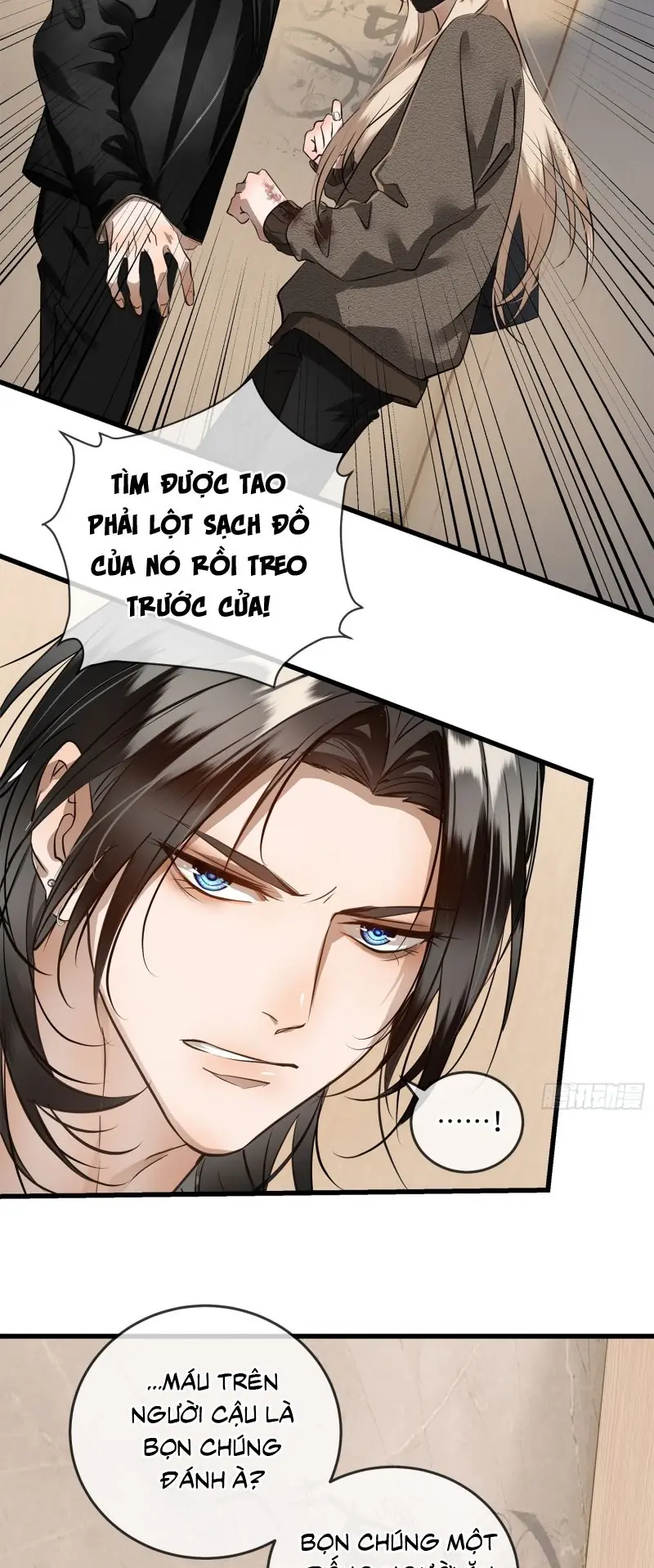 Gặp Tuyết Giữa Hạ Chapter 2 - Trang 12