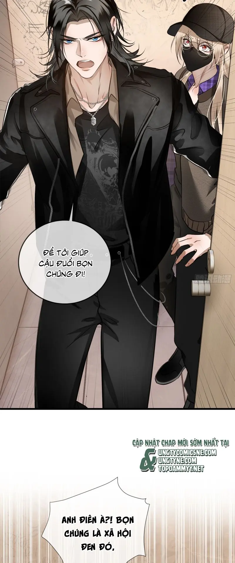 Gặp Tuyết Giữa Hạ Chapter 2 - Trang 15