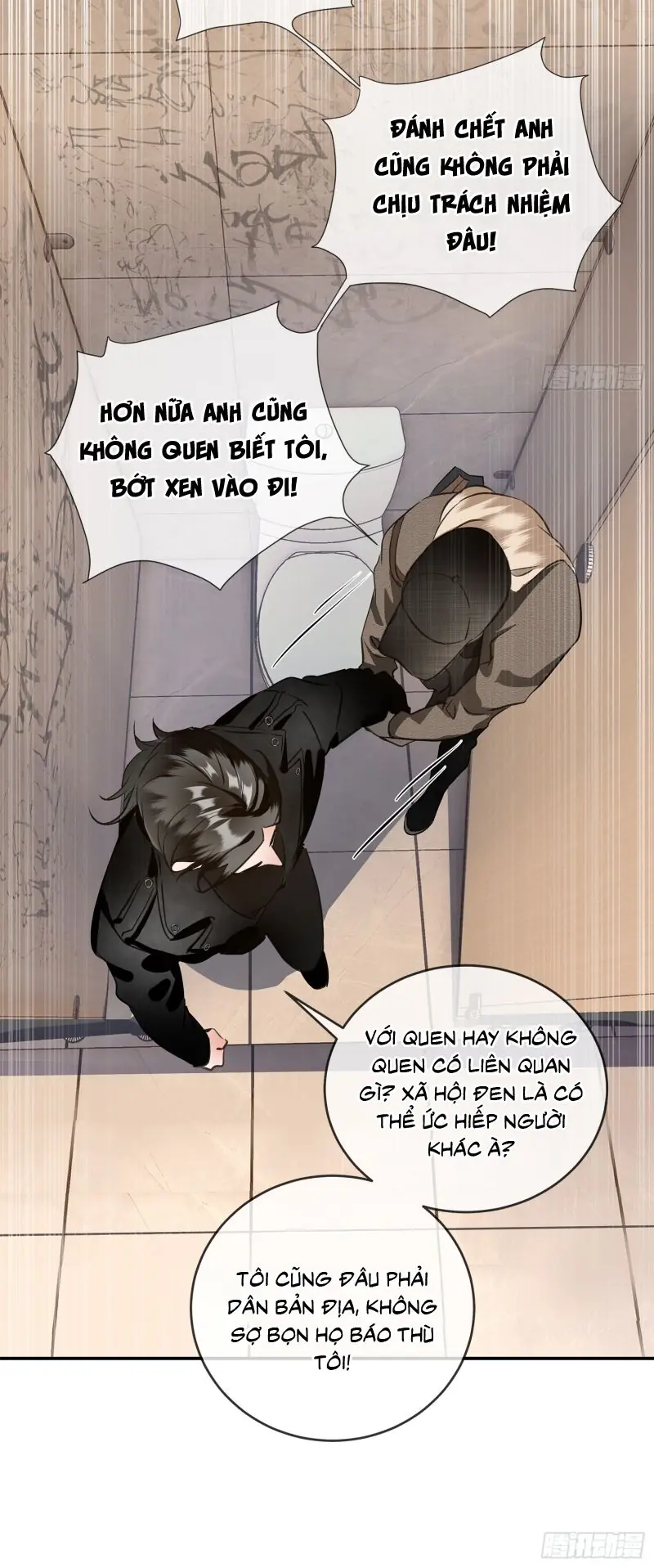 Gặp Tuyết Giữa Hạ Chapter 2 - Trang 16