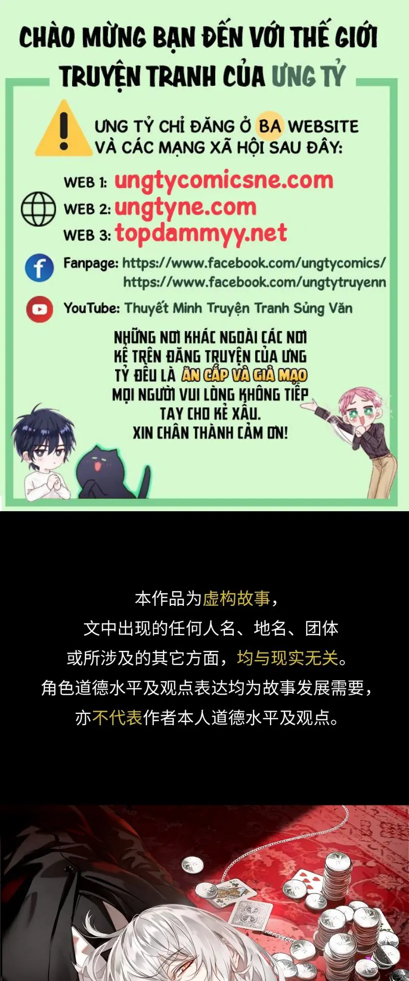 Gặp Tuyết Giữa Hạ Chapter 2 - Trang 2