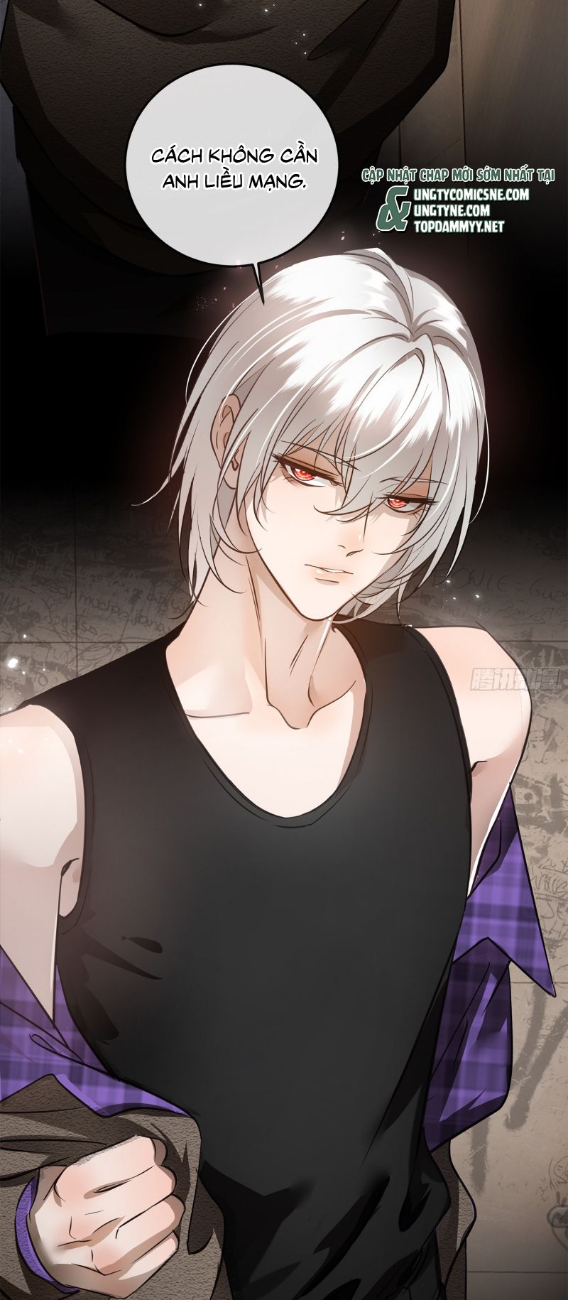Gặp Tuyết Giữa Hạ Chapter 2 - Trang 23