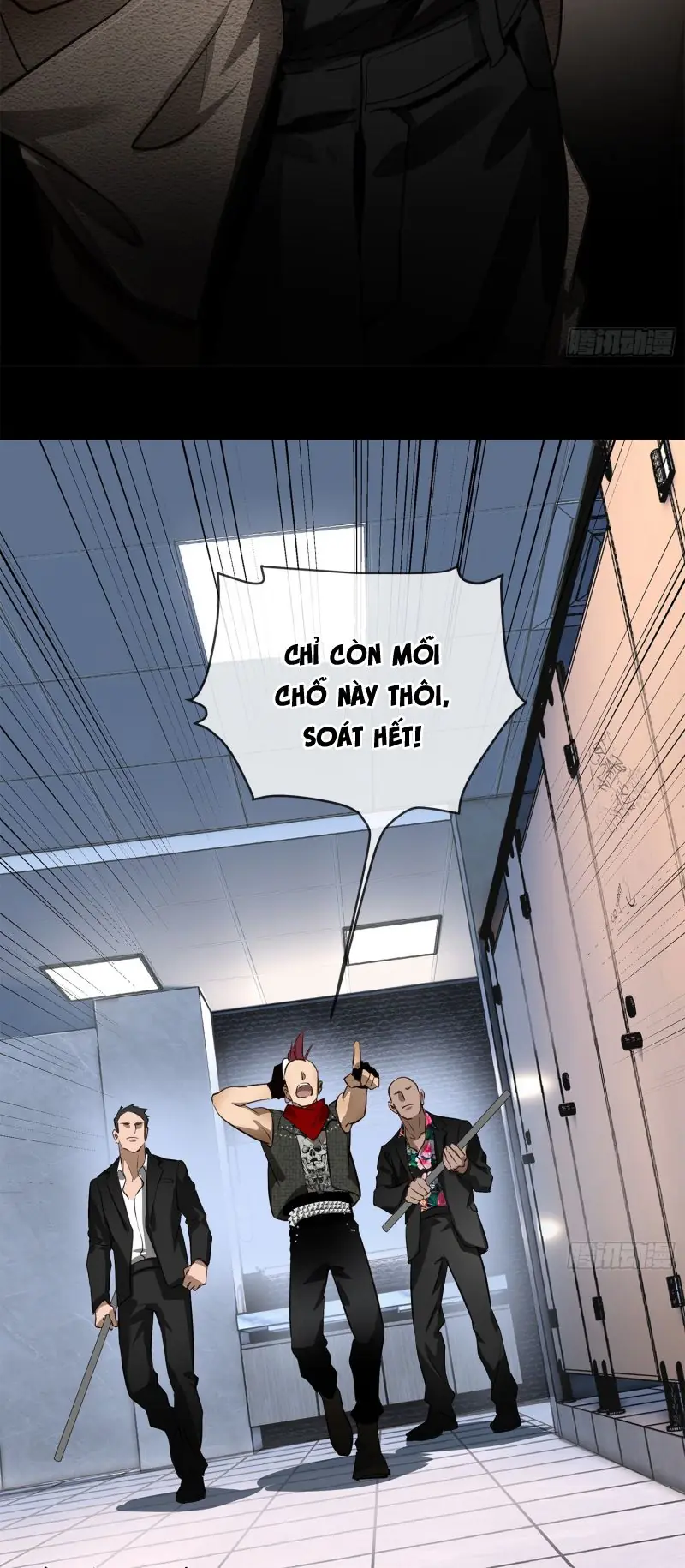 Gặp Tuyết Giữa Hạ Chapter 2 - Trang 24