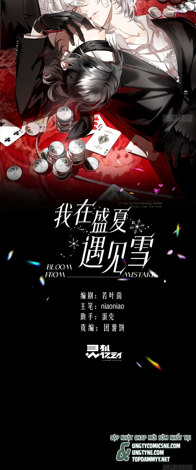 Gặp Tuyết Giữa Hạ Chapter 2 - Trang 3