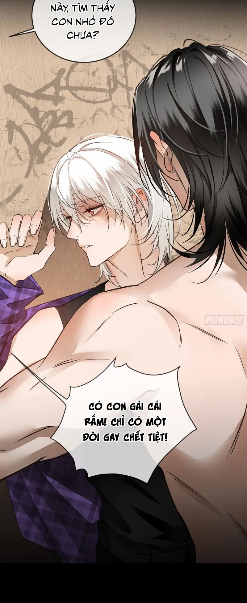 Gặp Tuyết Giữa Hạ Chapter 2 - Trang 33