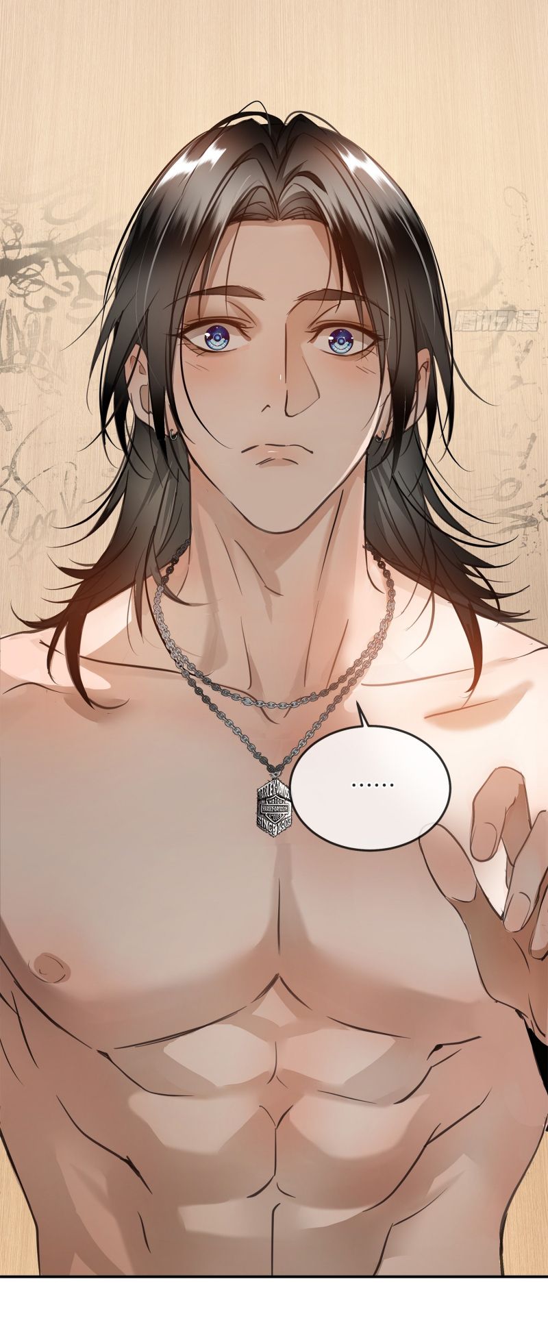 Gặp Tuyết Giữa Hạ Chapter 2 - Trang 36