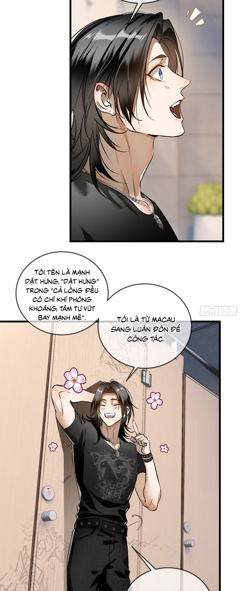 Gặp Tuyết Giữa Hạ Chapter 2 - Trang 46