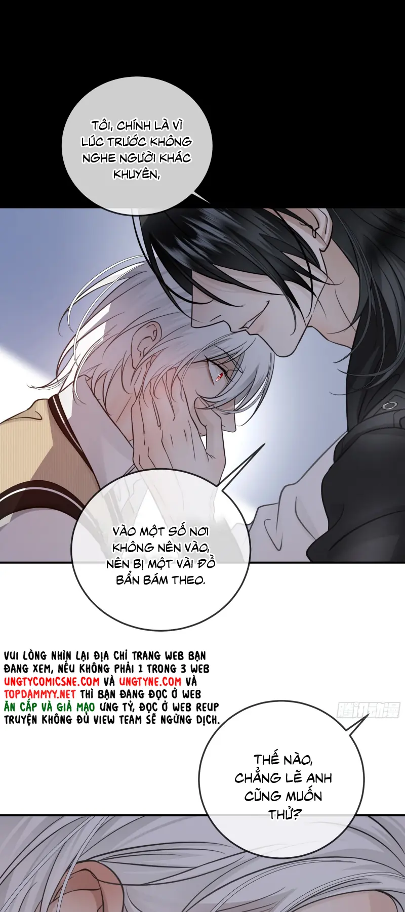 Gặp Tuyết Giữa Hạ Chapter 20 - Trang 18