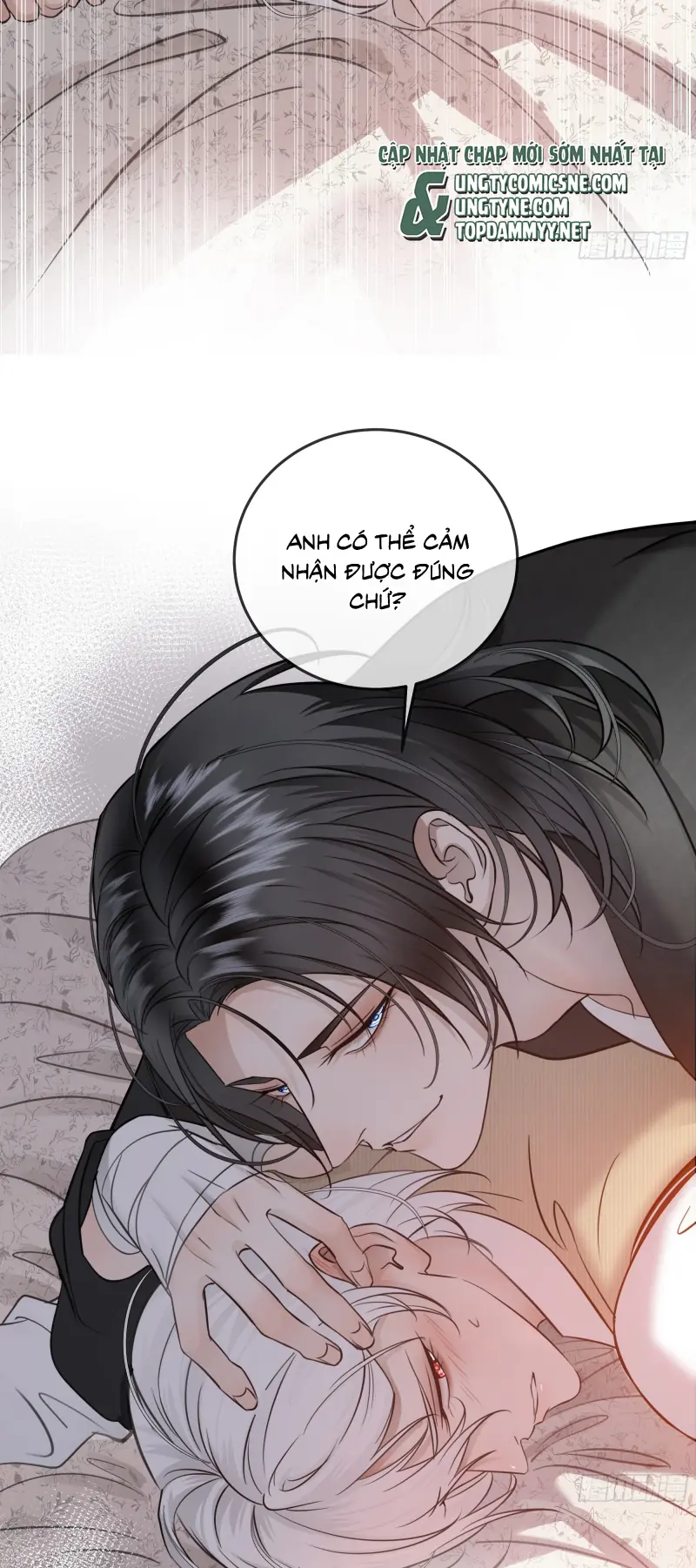 Gặp Tuyết Giữa Hạ Chapter 20 - Trang 21