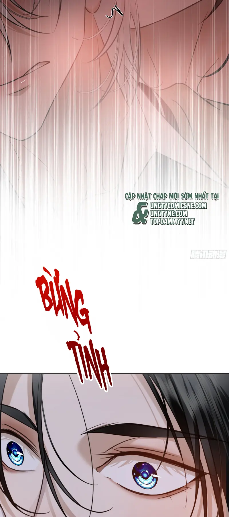 Gặp Tuyết Giữa Hạ Chapter 20 - Trang 25