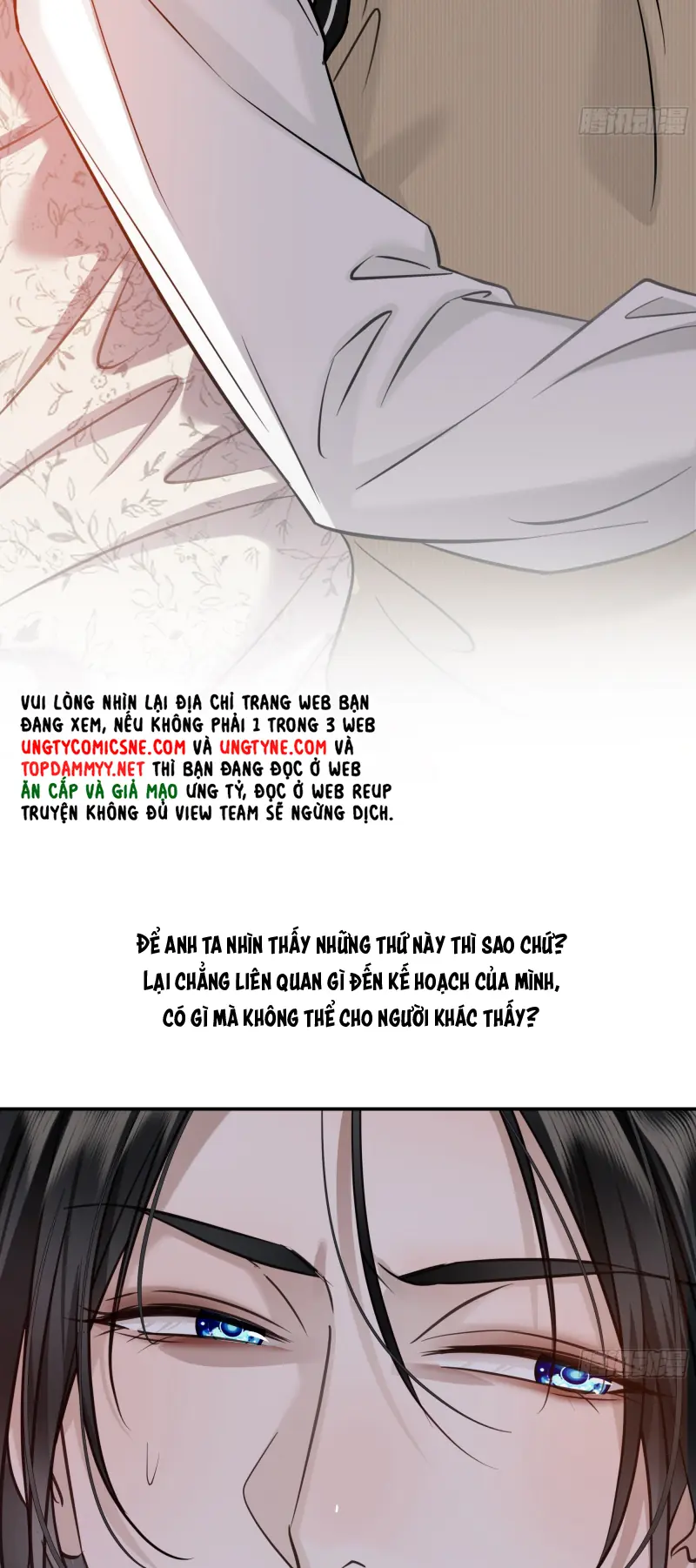 Gặp Tuyết Giữa Hạ Chapter 20 - Trang 27