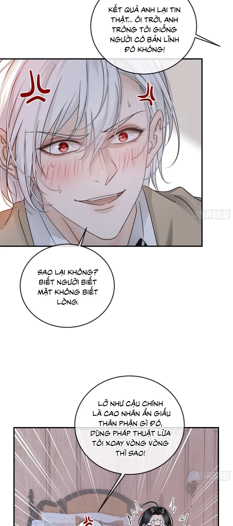 Gặp Tuyết Giữa Hạ Chapter 20 - Trang 31