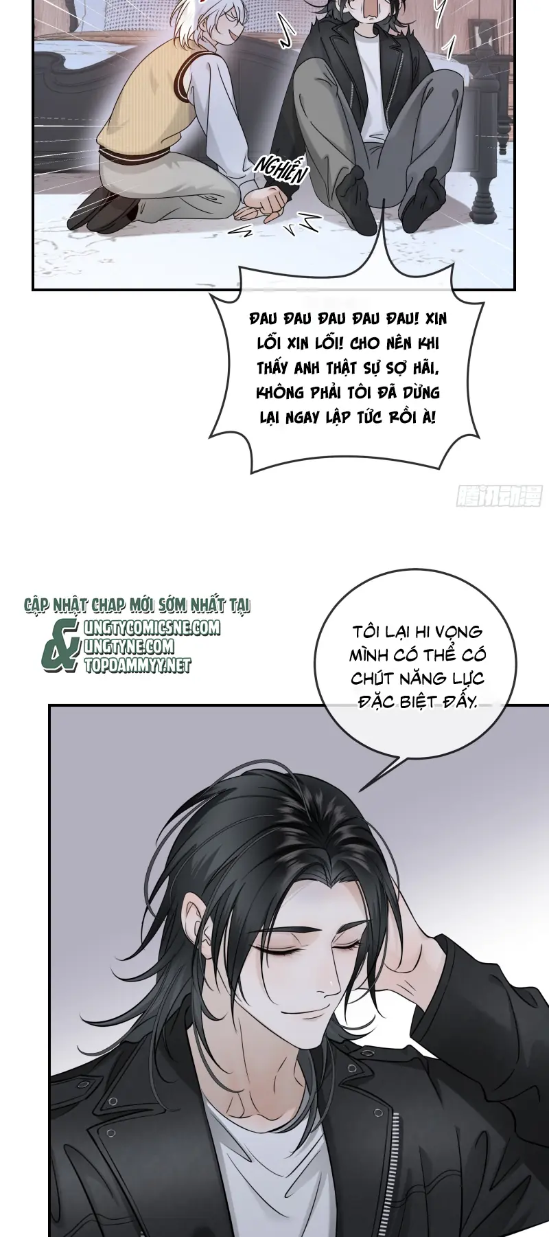 Gặp Tuyết Giữa Hạ Chapter 20 - Trang 32