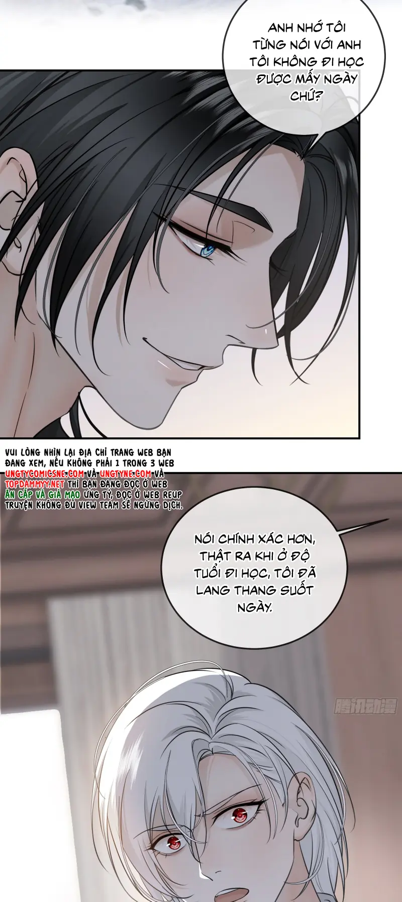 Gặp Tuyết Giữa Hạ Chapter 20 - Trang 34
