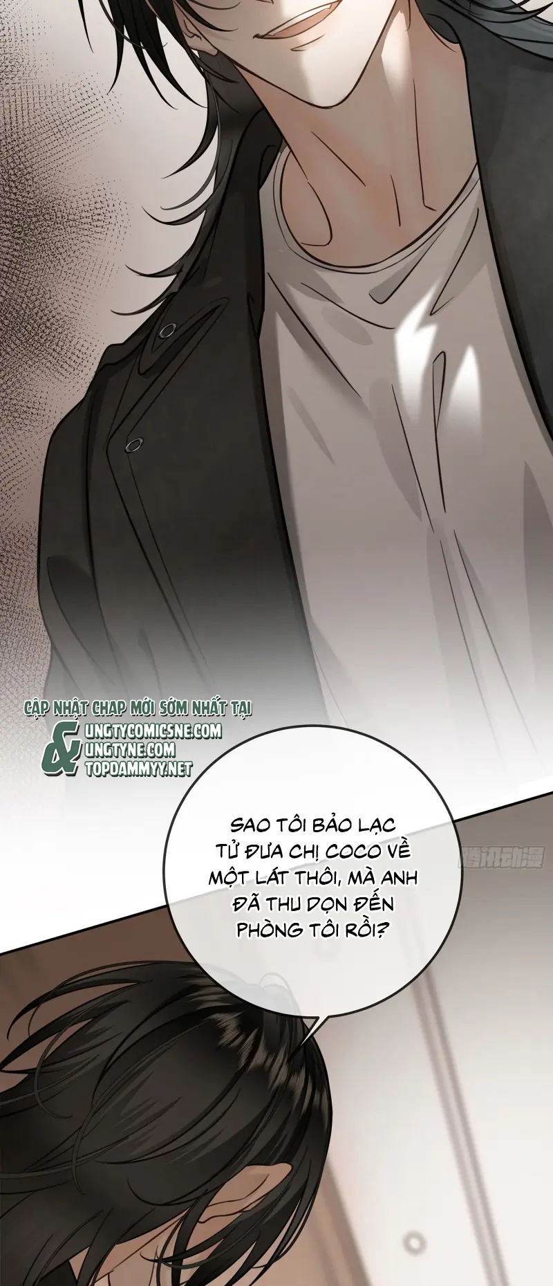 Gặp Tuyết Giữa Hạ Chapter 20 - Trang 8