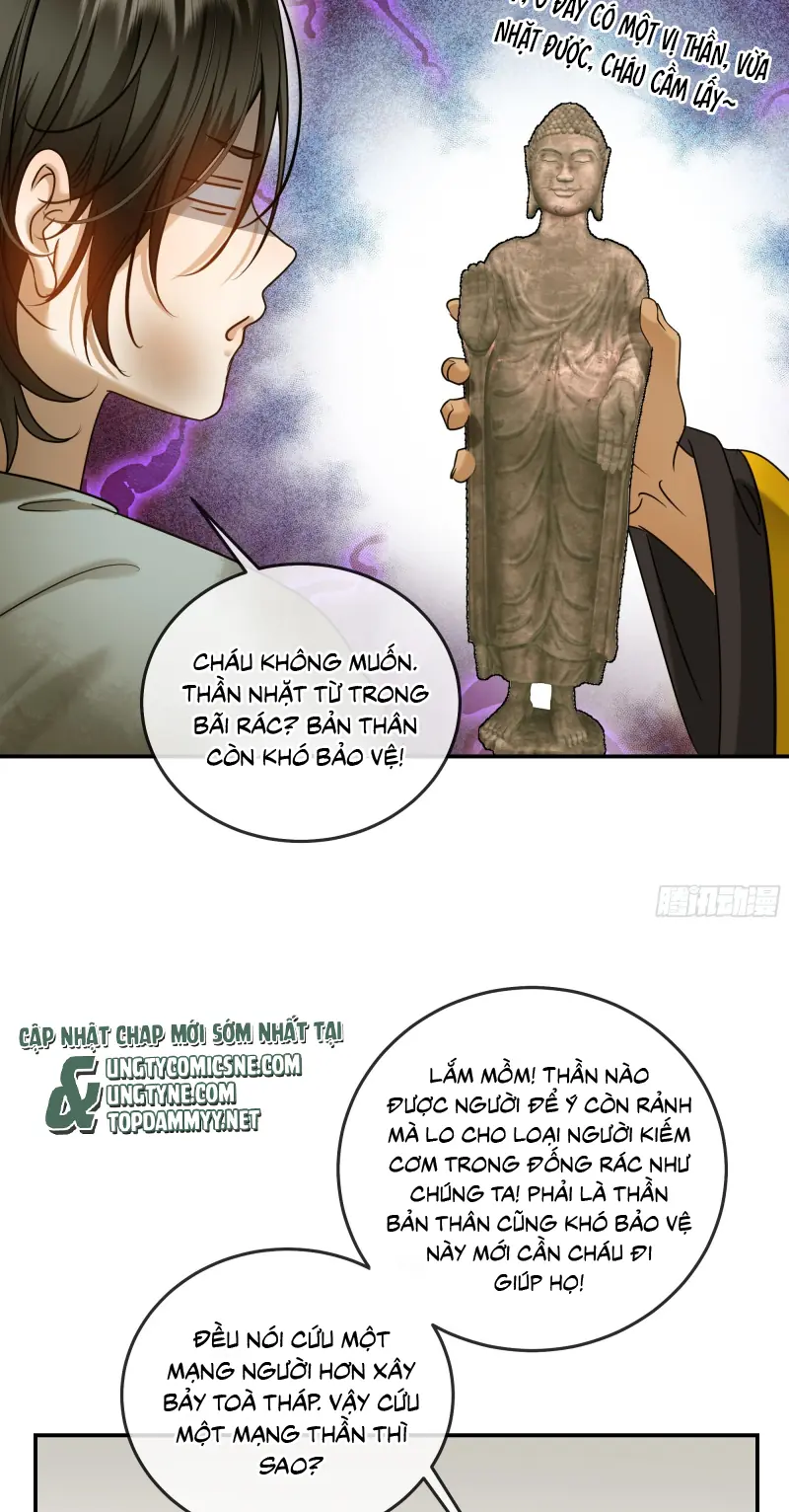 Gặp Tuyết Giữa Hạ Chapter 21 - Trang 12