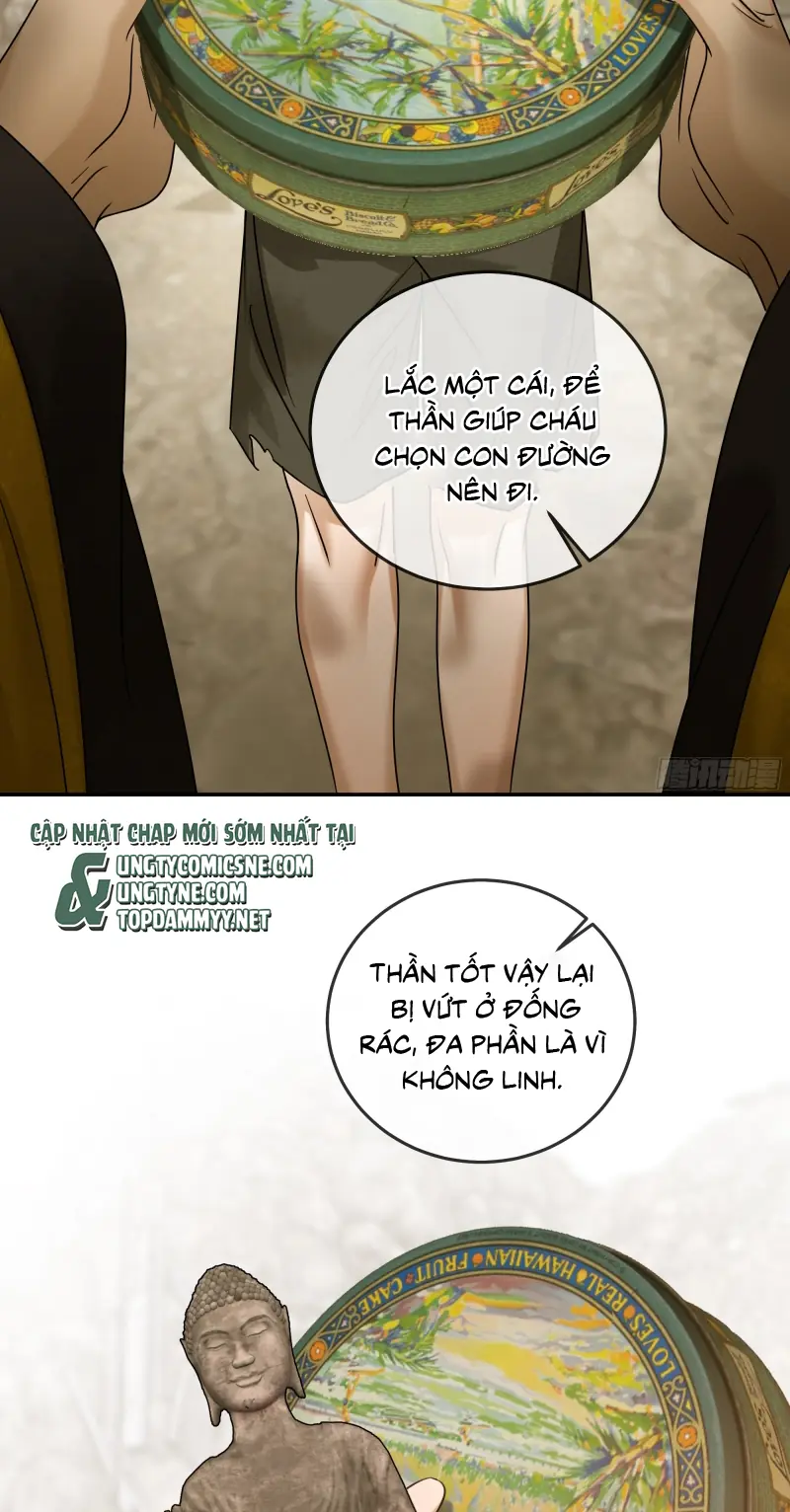 Gặp Tuyết Giữa Hạ Chapter 21 - Trang 16